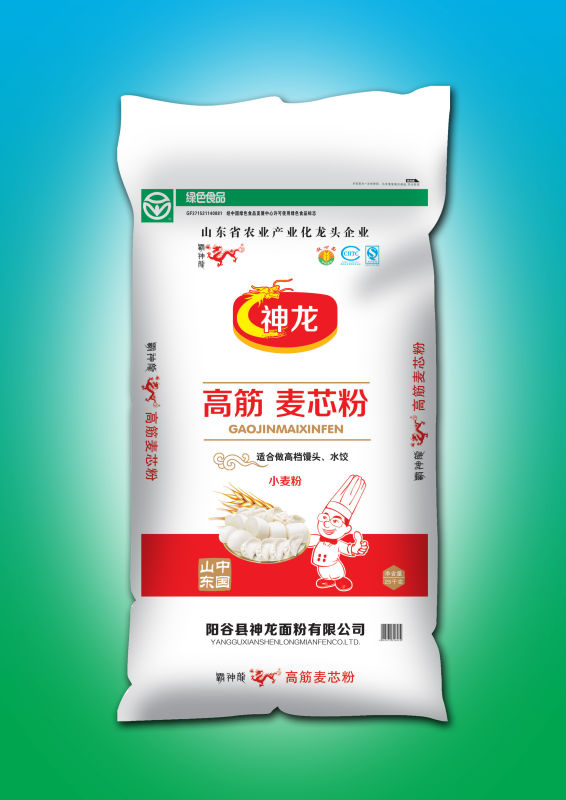 高筋 麥芯粉 高筋 麥芯粉